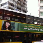 Educationpost.com.hk