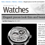 [SCMP] Watches