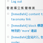 screen1.gif