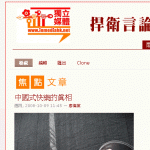 screen1.gif