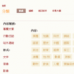 screen2.gif