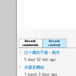 screen3.gif