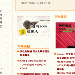 screen4.gif