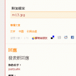 screen5.gif